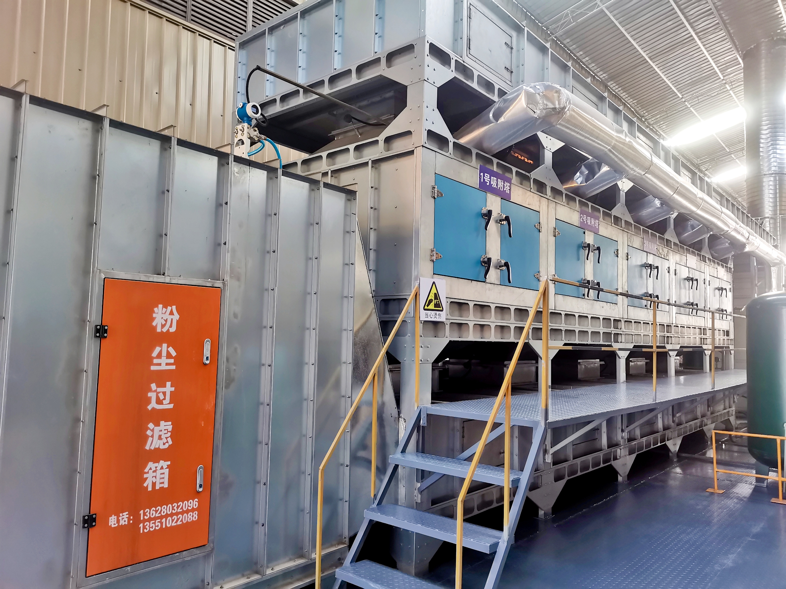 建邦建工汽車(chē)制造